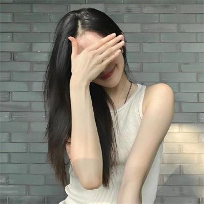 谁先上她的