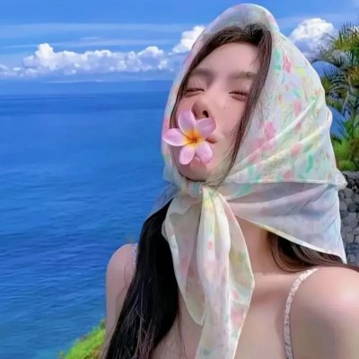 巴黎必娶女王
