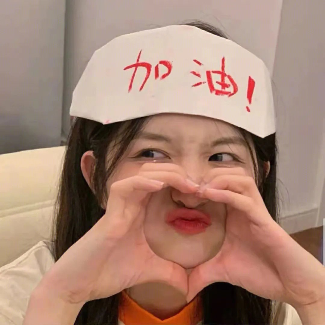 自由之声