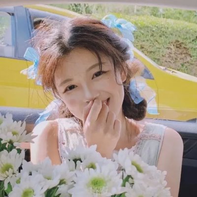 这个女配有点甜